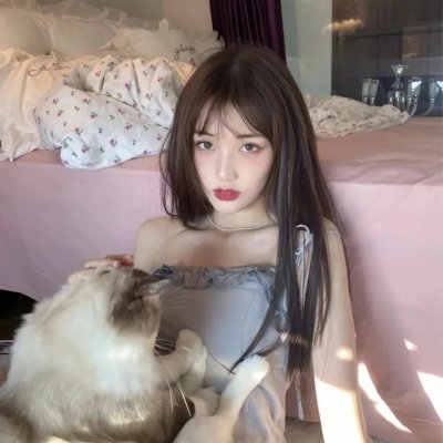 另一个美丽妻子