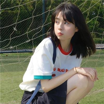 至关紧要的岁月